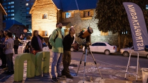 Argentina se incorpor&oacute; a la nueva Gu&iacute;a de Astroturismo de ONU Turismo