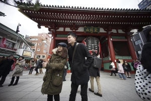 Japón es el epicentro asiático de innovación y cultura