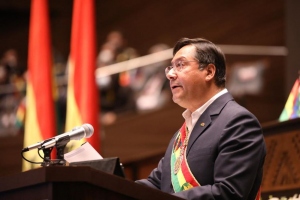&quot;Bolivia fortalecerá su turismo con desarrollo y riqueza cultural&quot;