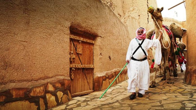 Arabia Saudita invertirá 100 millones de dólares en capacitación turística